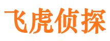 昔阳寻人公司